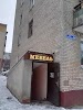 Фотография ДОМПРОЕКТСТРОЙ, строительно-проектировочная компания, Центральный микрорайон, Домодедово, Россия