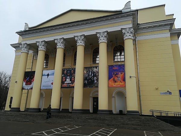 Фото Деловой и культурный центр "Костино" (г. Королев, ул. Дзержинского, д. 26)