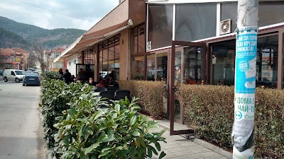 Photos of Сладкарница Нико