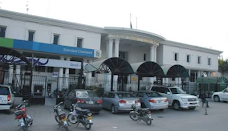 Standard Chartered Bank sialkot