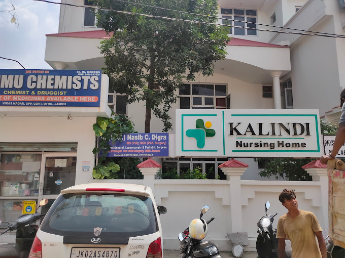 Top Hospital in Jammu