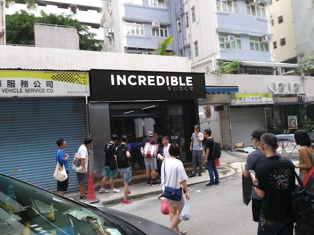 incredibleS
