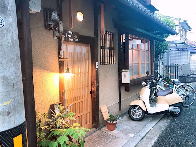 古書と茶房 ことばのはおと