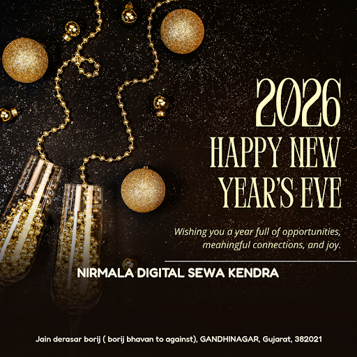 "Ring in the New Year with a smile at Nirmala Digital Sewa Kendra, Gandhinagar's favorite interne… post image