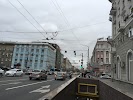 Фотография ЮФУ Центр общественных коммуникаций, Ростов-на-Дону, Россия