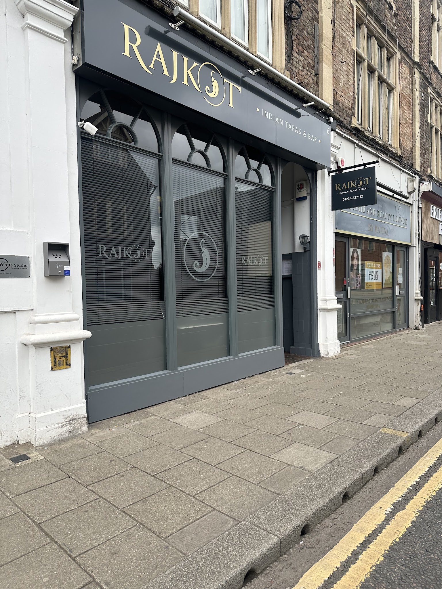 Rajkot - Catering - photo 1