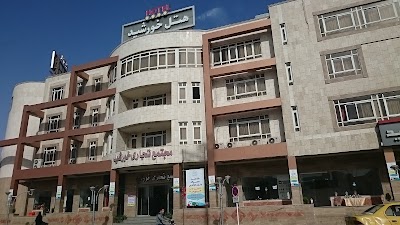 Photos of Khorshid Hotel