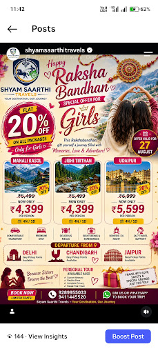 Raksha Bandhan Special Tour post image