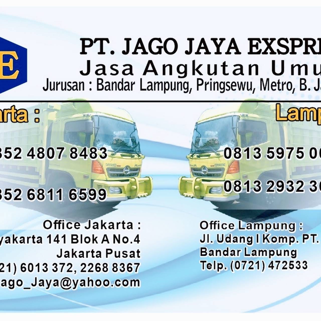 Cek resi jaya express