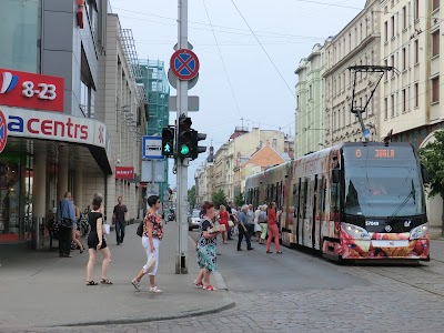 Photos of Gertrudes street