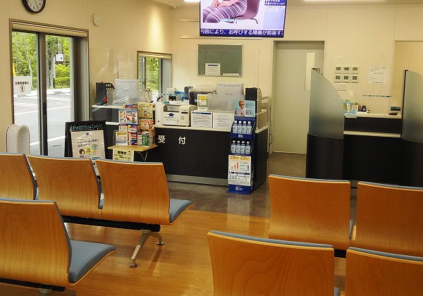 日本調剤 紫山薬局