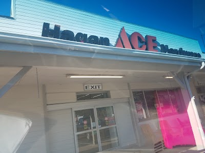 hardware-store