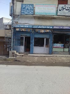 Paracha Trade Centre mansehra