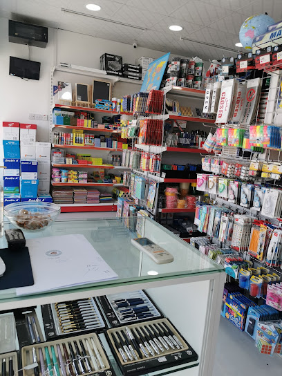 AL Thaqafa Bookshop