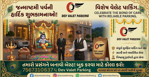 ✨ નંદ ઘેર આનંદ ભયો, જય કન્હૈયા લાલ કી! 🪈🪔 post image