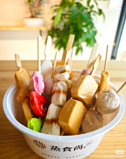 Restaurante Zheng shi shang (蒸食尚Usera) - Thumbnail