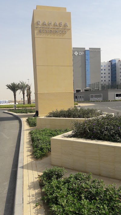 Photos of Transguard Accomodation Vasili