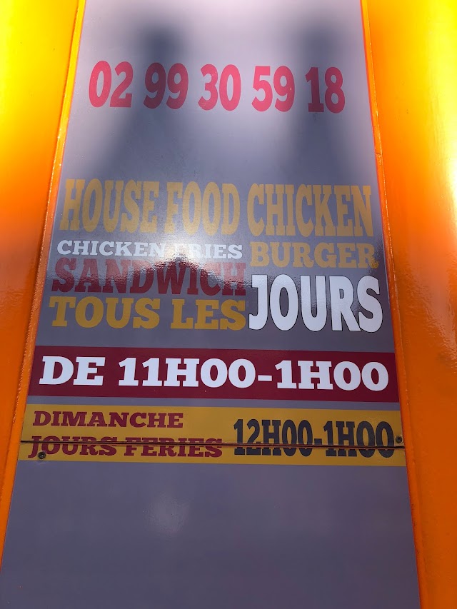 House Food Chicken