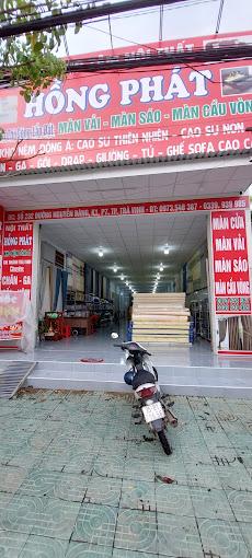 Kho Nệm Trà Vinh, 232 Nguyễn Đáng, Phường 7, Trà Vinh