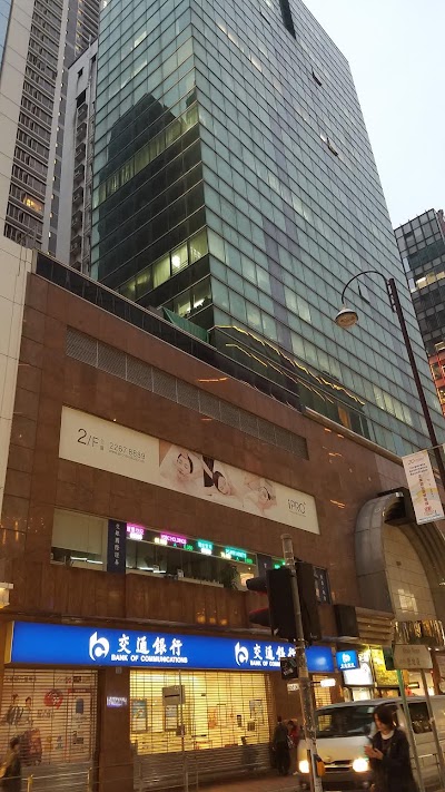Photos of Diving Express 潛水快缐
