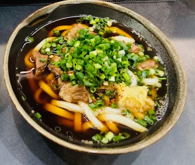 肉うどん 秀（しゅう）
