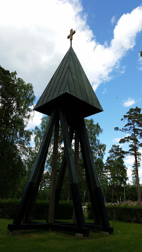 Skogskyrkogården, Alvesta - Thumbnail