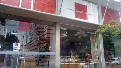 Photos of Al Pie De La Letra Librer&iacute;a Museo De Arte Moderno Ciudad Del R&iacute;o