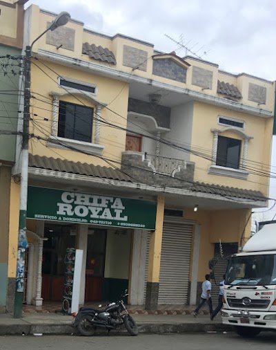 Photos of Chifa Royal