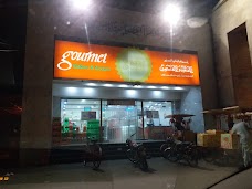 Gourmet Bakers lahore Zahoor Elahi Rd