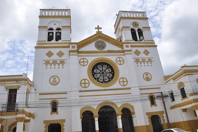 Photos of Catedral de la Sant&iacute;sima Trinidad