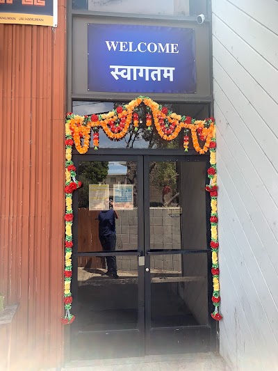 Sri Panchamukha Hanuman Temple