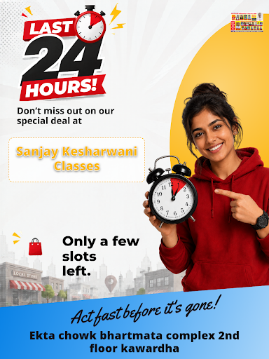 Sanjay Kesharwani Classes is a trusted coaching center near me, specializing in 9 to 12 class B.S… post image