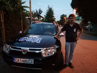 СОТ НОВИ ИСКЪР И СЛИВНИЦА