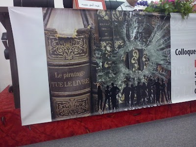 Photos of LIBRAIRIE PARIS
