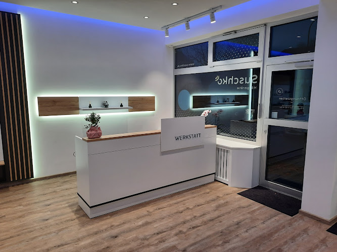 Hörgeräte Suschko GmbH photo