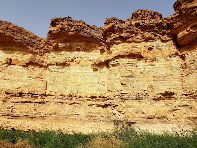 Le Grand Cascade