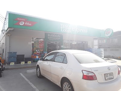 Convenience Store