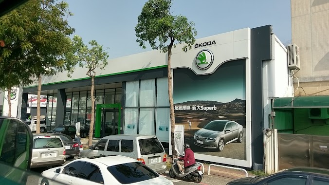 Skoda, Author: 林維懋