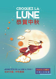 Photo n°55 de Paris Store Marseille à Marseille (Supermarché)