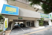 個別指導の明光義塾 古島教室