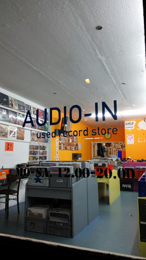 Audio-In - Visual