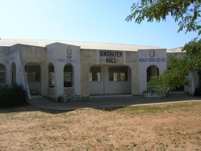 Photos of Nusrat Senior Secondary School