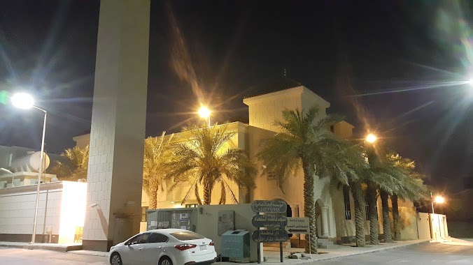 مسجد ودار فاطمة الشقحاء, Author: Abdulrahman Al Hadeal