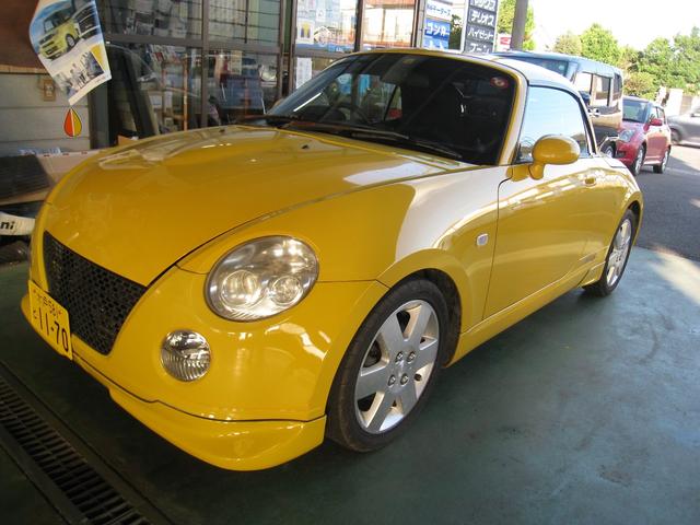 有限会社瀬谷モータース