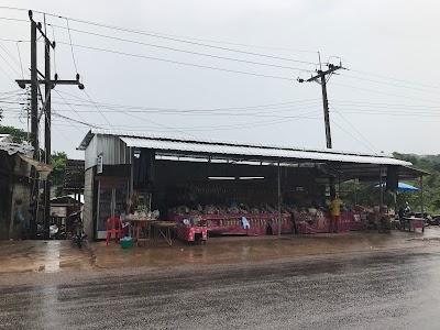 Photos of ปั้มน้ำมันขันเงิน-ขันคำ