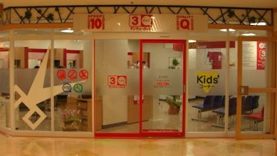 サンキューカット上新庄店