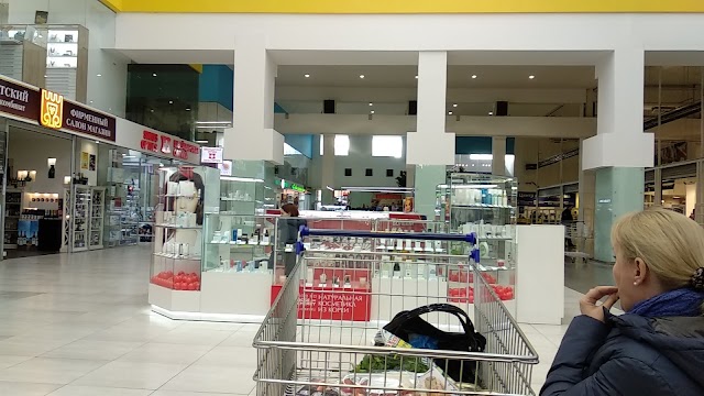Metro Cash & Carry