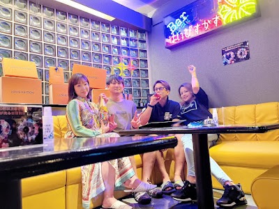 Bar はいびすかす