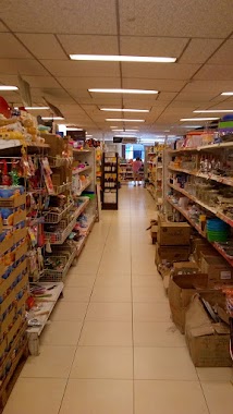 Supermercado Luna, Author: Luis Eduardo Guardia