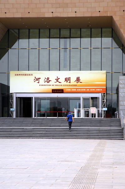 Photos of Luoyang Museum